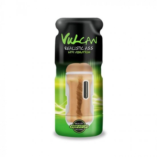 Cyber Skin - Vulcan Realistic Ass w/Vibration - Mocha