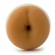 Cyber Skin - Vulcan Realistic Ass w/Vibration - Mocha