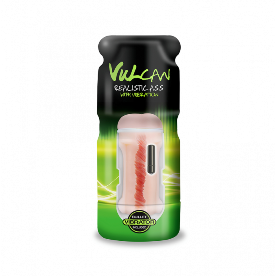 Cyber Skin - Vulcan Realistic Ass w/Vibration - Mocha