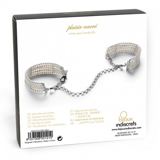 Bijoux Indiscrets - Plaisir Nacre Pear