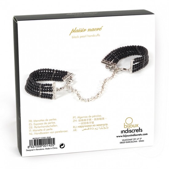 Bijoux Indiscrets - Plaisir Nacre Black