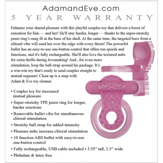 RECHARGEABLE COUPLES ENHANCER