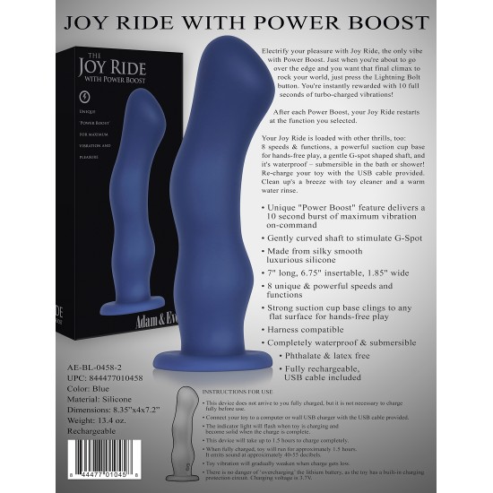 JOY RIDE WITH POWER BOOST