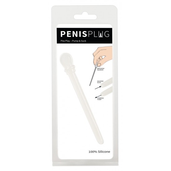 Piss Play Pump and Suck