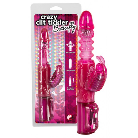 Butterfly Vibrator Pink