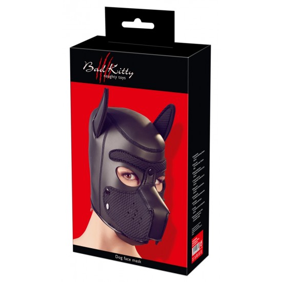 BK Dog Mask
